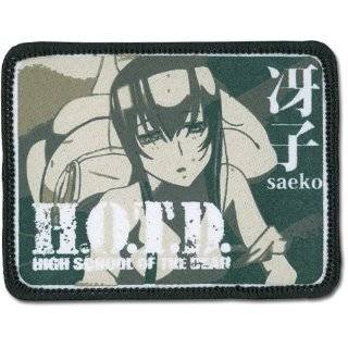 High School of the Dead Saeko Patch
