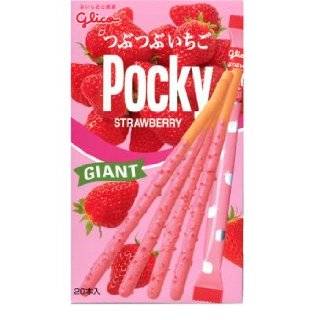 Glico   Giant Tsubu Strawberry Pocky 8.74 Oz.
