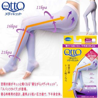 Beauty 4U Dr Scholl Japan Medi QttO Overnight Slimming Sock