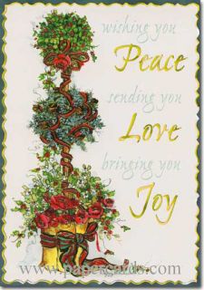 Holiday Topiary Peggy Abrams 16 Boxed Christmas Cards by LPG Greetings